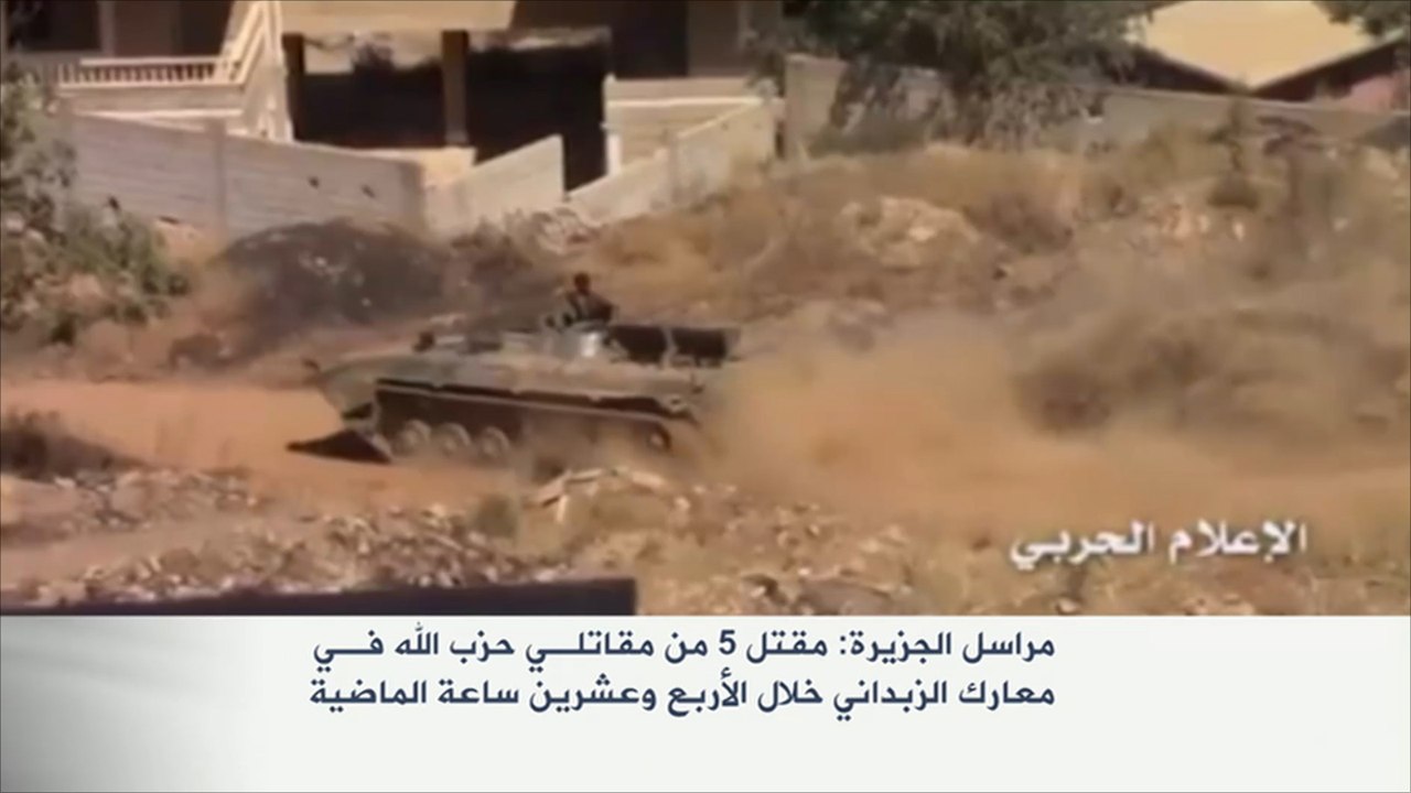 اتفاق مبدئي لوقف إطلاق النار بجبهات إدلب والزبداني