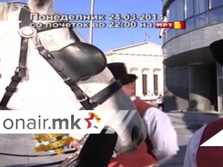 KOJ KE BIDE POBEDNIK VO TANC SO ZVEZDITE 2...