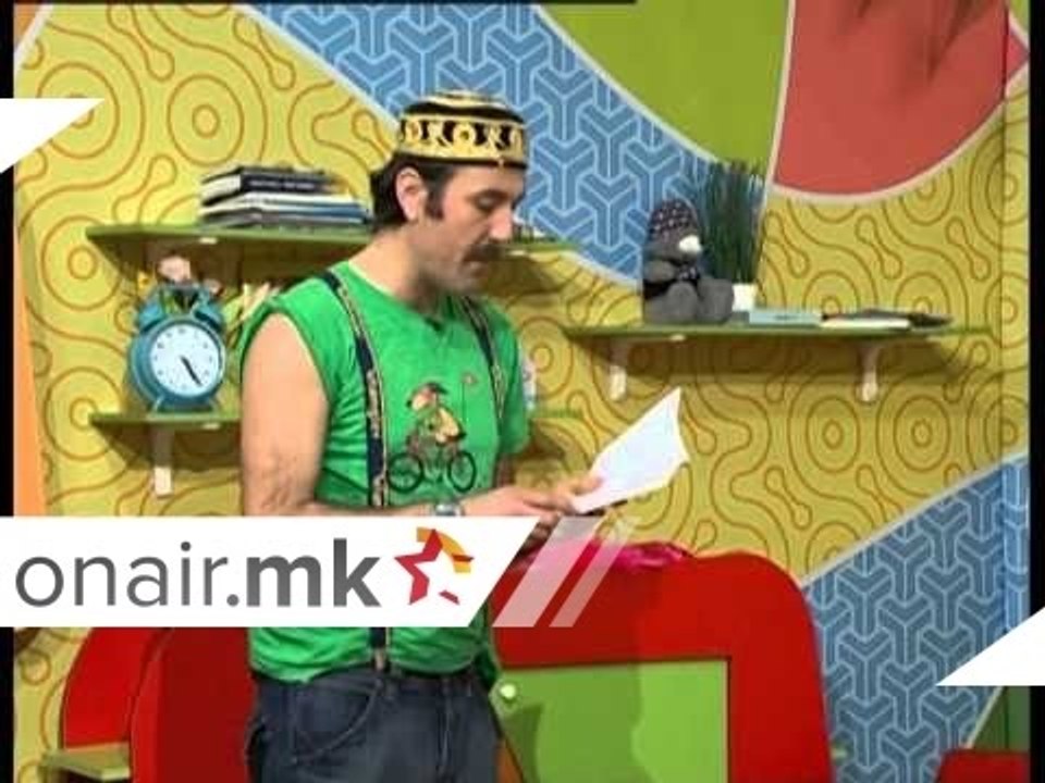 Комшо сака да ја избегне казната