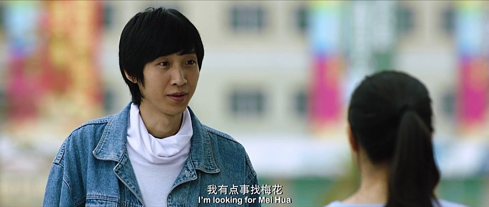 电影《爱你不等来生》主演: 向甜 / 刘长纯 / 王豫飞 / 王小溪 / 苏丹萍part1
