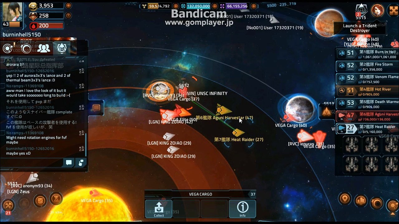 Vega Conflict sniper beam cannon & machinegun lol