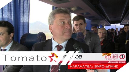 Makedonija eden tim - 6 emisija