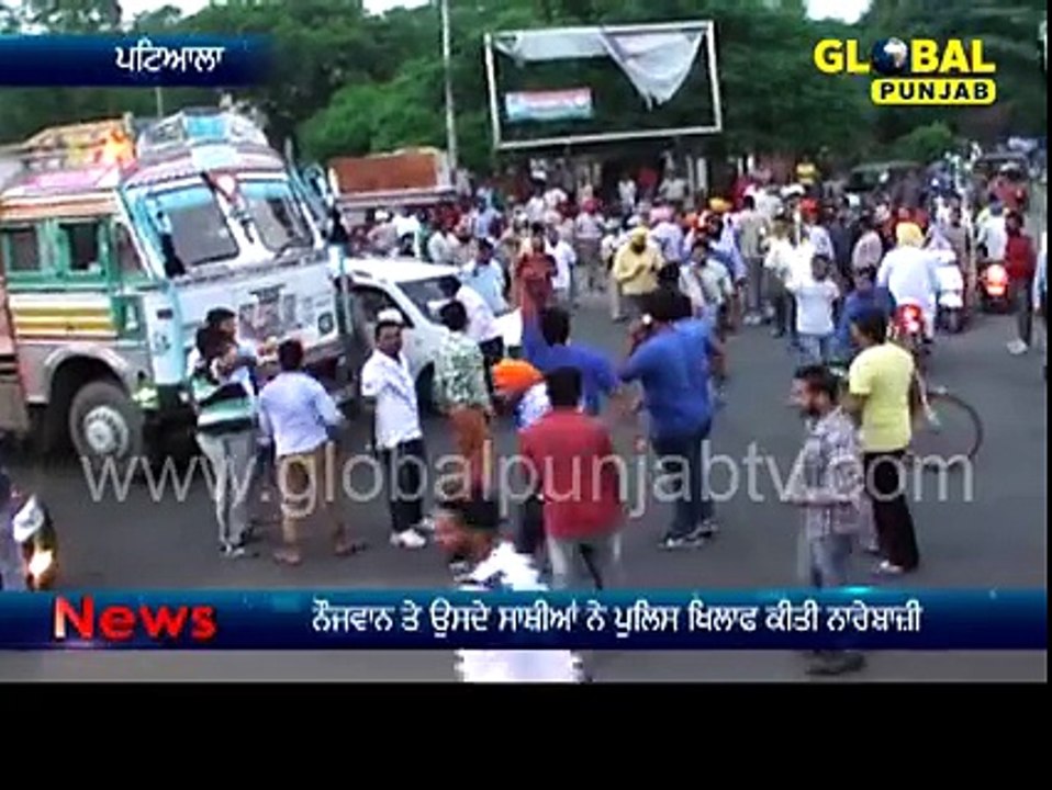 police slapped sikh