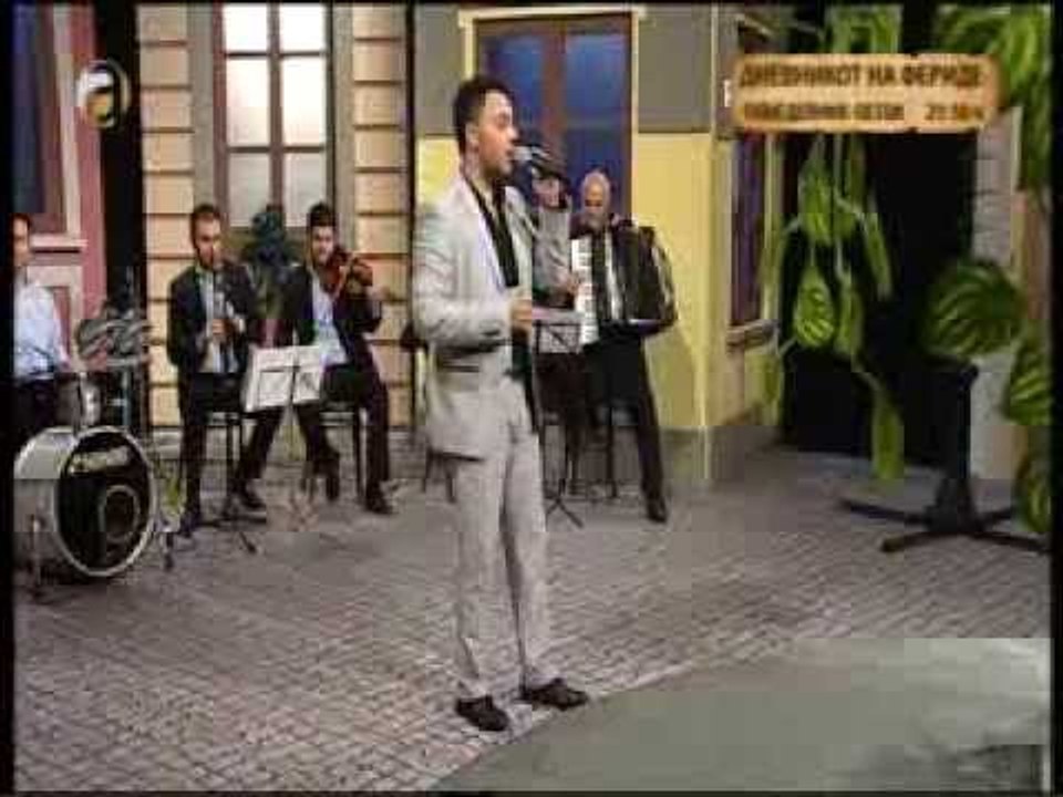Mende Kunoski - Ergenska