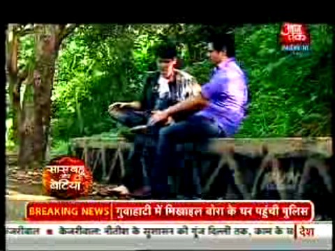 Naksh Aur Naitik Phase Jungle Mein Jisse Gundon Ne Kiya Kidnep - 27 August 2015 - Yeh Rishta Kya Kehlata Hai