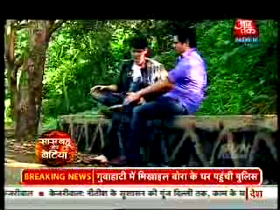 Naksh Aur Naitik Phase Jungle Mein Jisse Gundon Ne Kiya Kidnep - 27 August 2015 - Yeh Rishta Kya Kehlata Hai