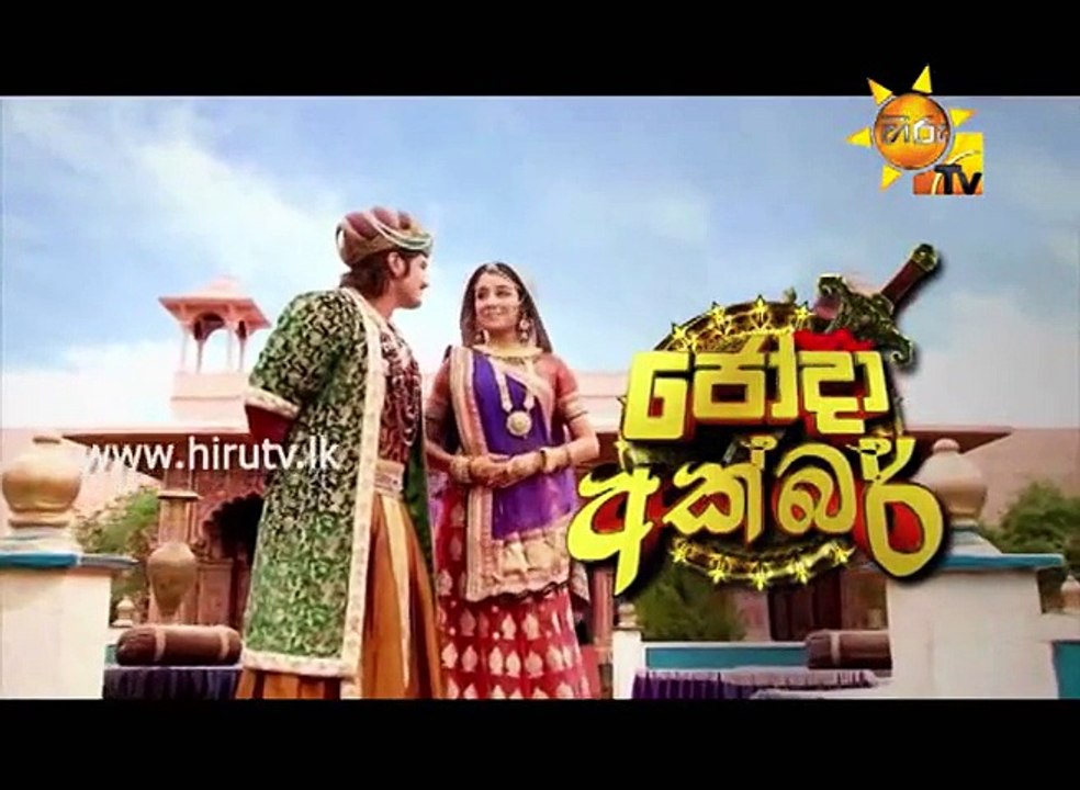 EP 259 - 2015-08-259