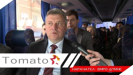 Makedonija eden tim - 7 emisija