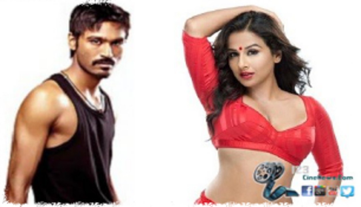 Vidhya Balan to play an antagonist role in Dhanush's next? | 123 Cine news | Tamil Cinema