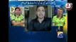 Angry Shoaib Akhtar blasts on Pakistani cricket team