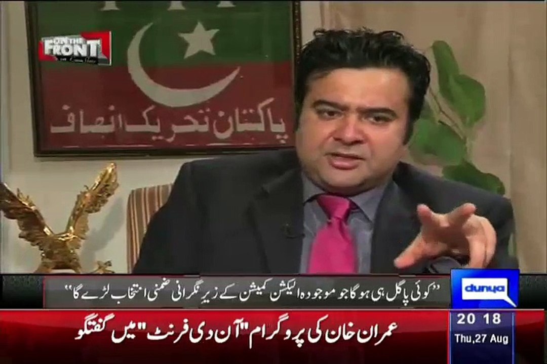 On The Front – 27th August 2015
