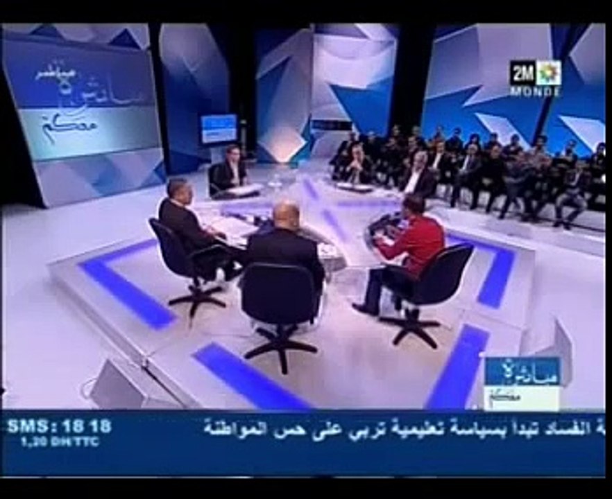 mobachara 2m 1 - video Dailymotion