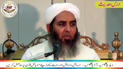 Who will lead Ummah Molana Muhammad Ilyas Ghuman