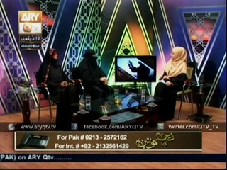 DEEN AUR KHAWATEEN 27th Aug 2015
