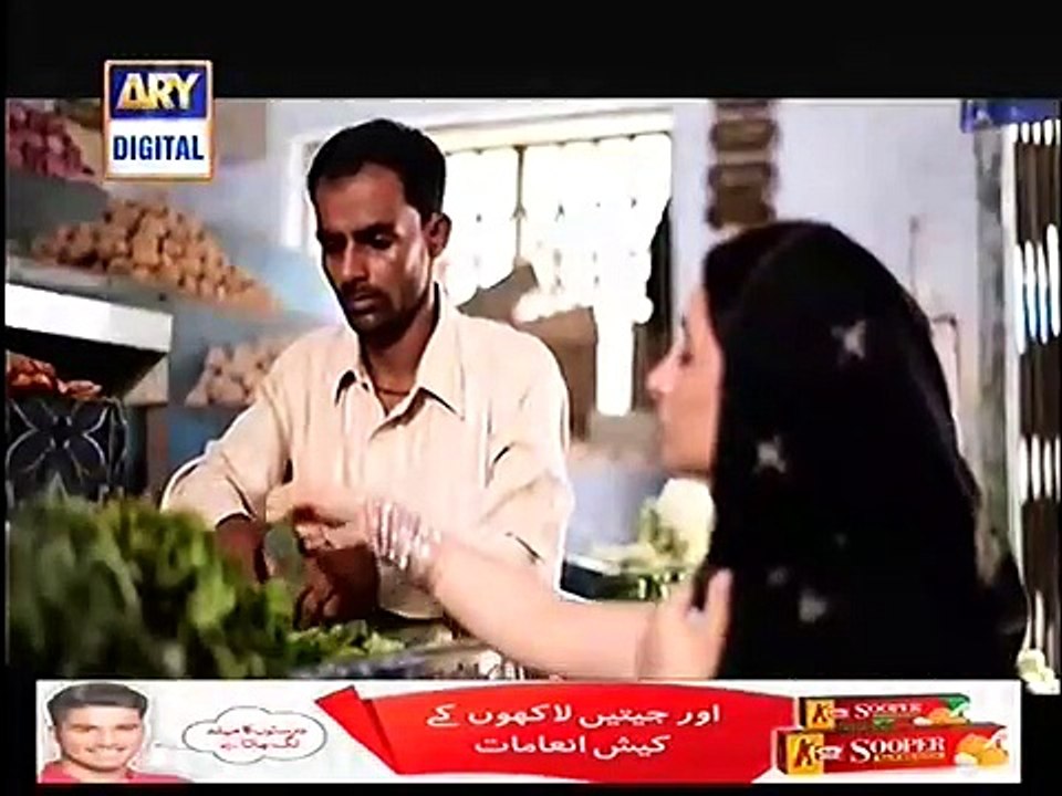 Khatoon Manzil Episode 5 Full - 27 August 2015