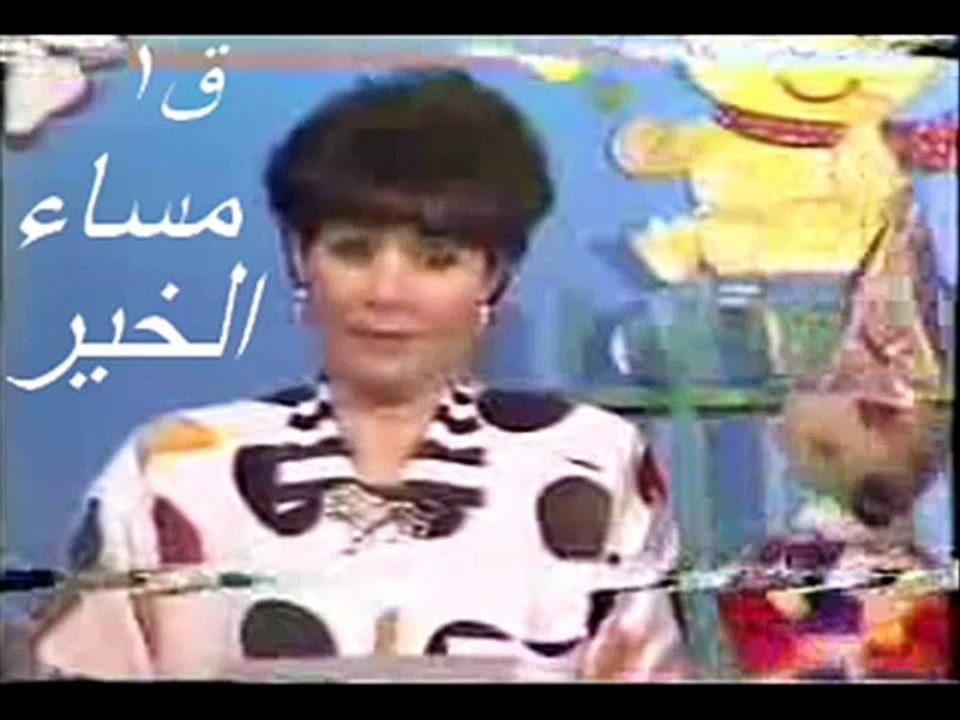 برامج قديمة.wmv