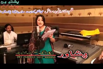 Sta Cheshman Khumari | Rani Khan & Shahsawar | Pashto New Film | Khanadani Badmash Hits 2015 Pashto HD