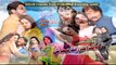 Pashto New Film | Khanadani Badmash Hits 2015 Pashto HD