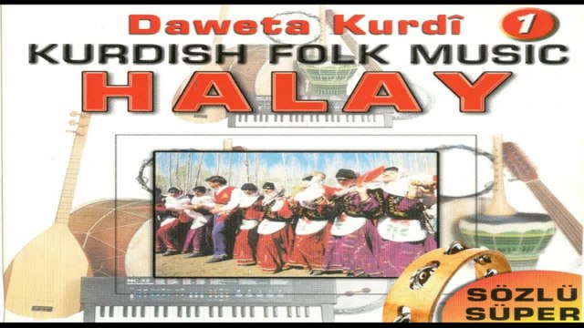 Murat U Şilan - Daweta Kurdî 1