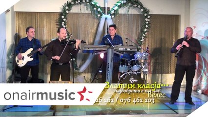 Skopsko oro - VO ZIVO - Skopski boemi