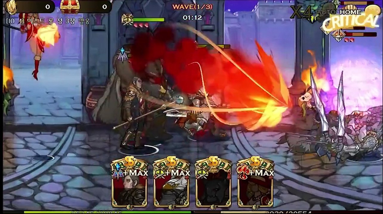 Exos Saga - Game Play Video