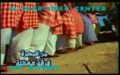 باسم العلي - خالة يا خالة -