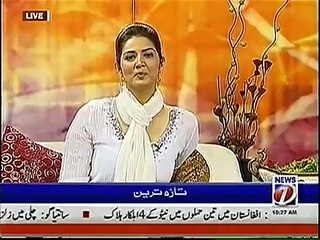 Sawera Nadeem On News one Morning Show