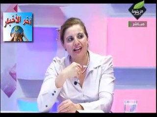 #فاطمة #كمون قبل الحديث على #مصالحة #إقتصادية مع و تبييض #رجال ا#لأعمال الفاسدين يجب المصالحة مع المناطق المهمشة مثل #س