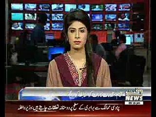 Anti Corruption Operation In Karachi