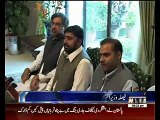PMLN Announce By Election In NA 154 And NA 122