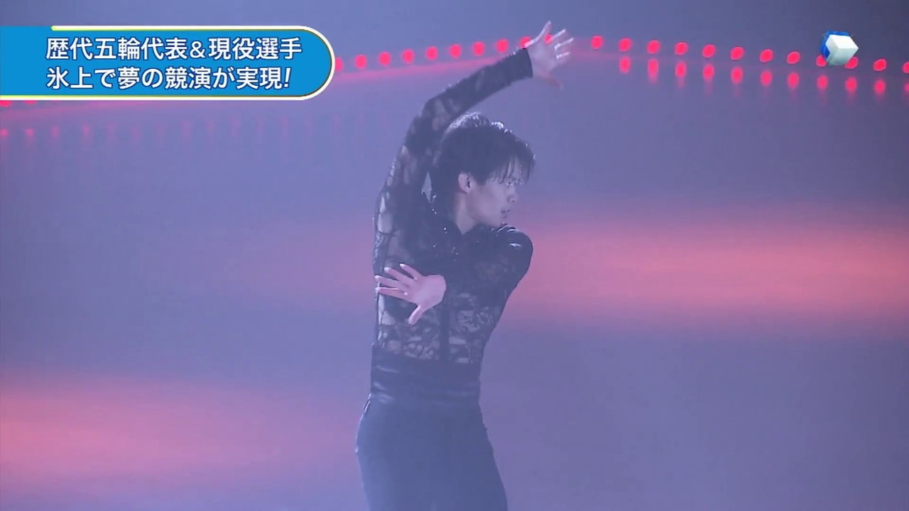 2015 FOI リハーサル