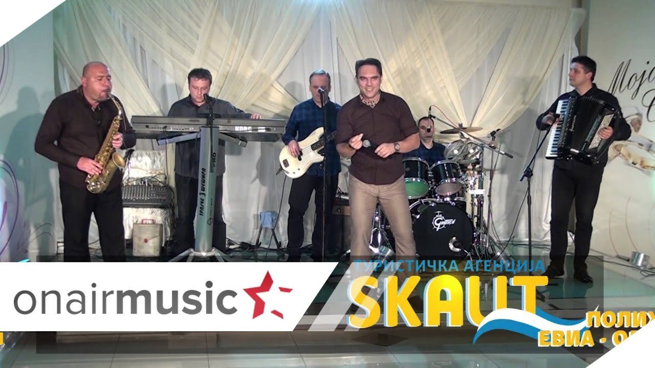 Lele kakva zena   VO ZIVO  Skopski boemi i Borce Naumovski