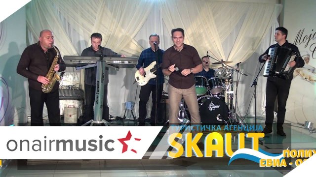 Lele kakva zena VO ZIVO Skopski boemi i Borce Naumovski