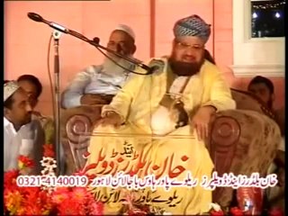 Zakir Naik Ko Challenge By Allamah Kaukab Noorani