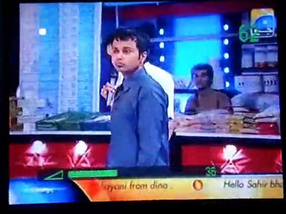 3 Idiots on Geo TV (First Performance)