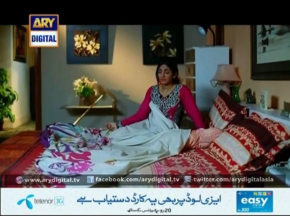 Dil-e-Barbad Ep - 104 - 27th August 2015