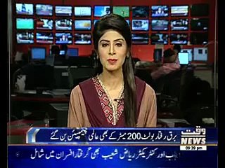 Usain Bolt Again World Champion