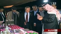 الأمير سلطان بن سلمان- زيارة إلى المغرب