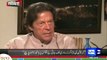 Imran Khan Responds to Khursheed Shah Statement- Watch  Imran Khan Ka Mashwara Khursheed Shah Kay Liyay