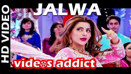 JALWA - Complete Song - Jawani Phir Nahi Ani 2015