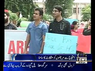 Protest Of Young Doctors Against Privatization