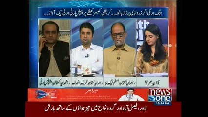 10pm with Nadia Mirza, 27-August-2015
