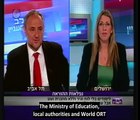 Robert Singer Interview to Israel CH-1 TV about Smart Classes project