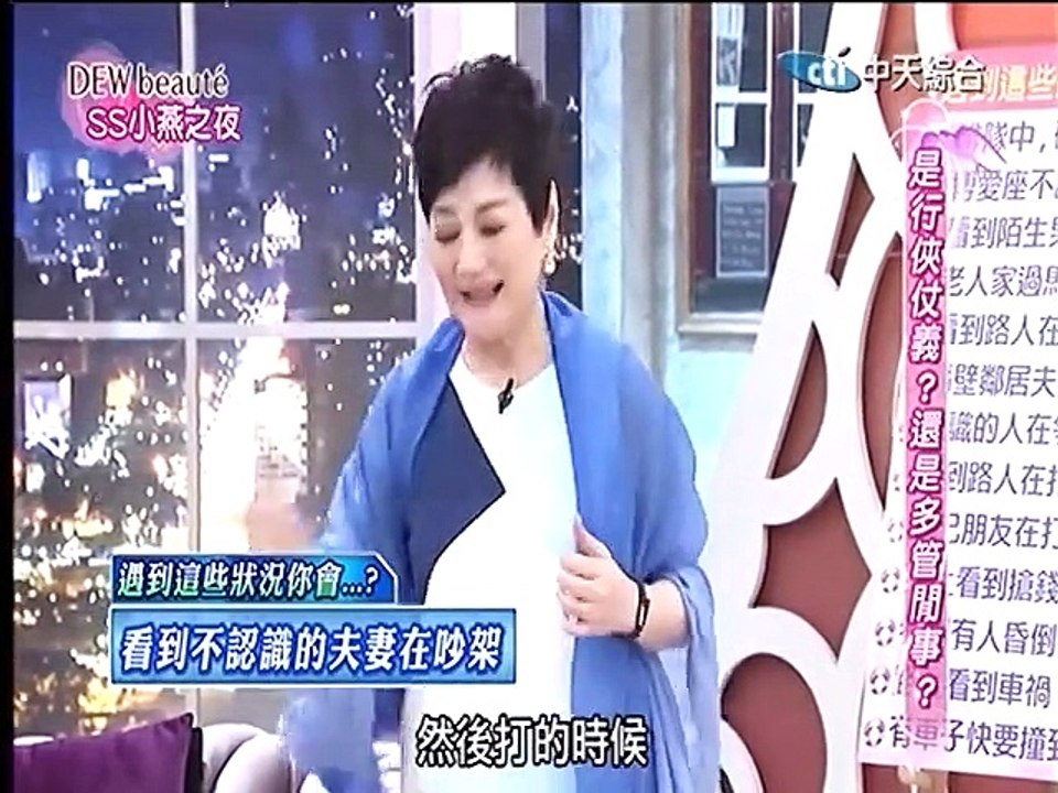 SS小燕之夜-20150630