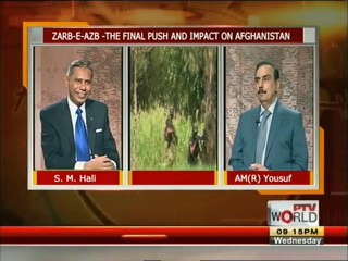 Defence & Diplomacy: Zarb-e-Azb The Final Push