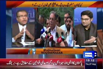 Nuqta-e-Nazar – 27th August 2015