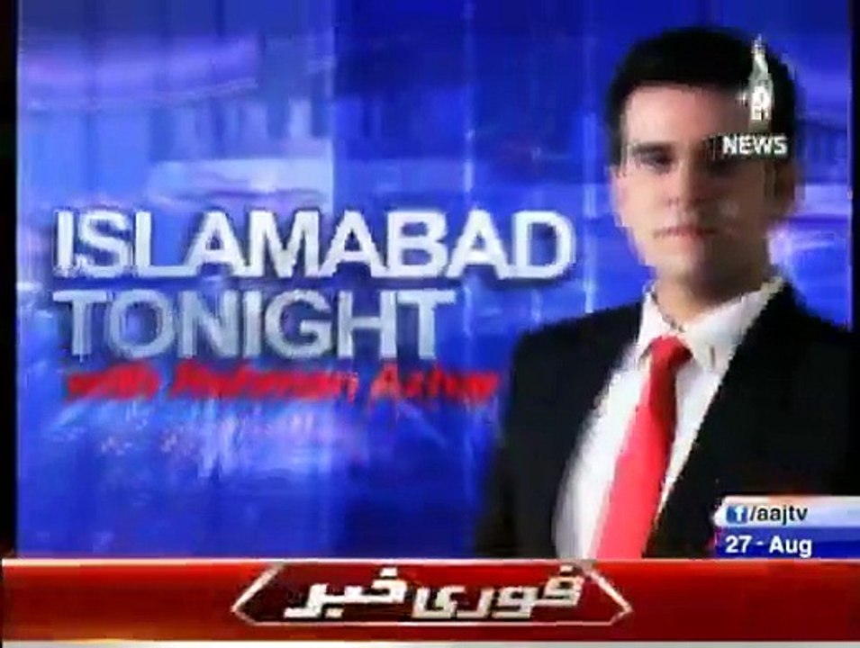 Islamabad Tonight - 27th August 2015
