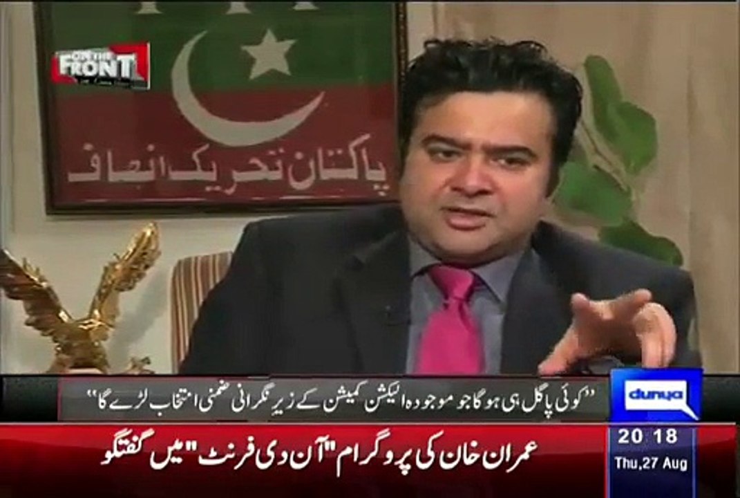 On The Front – 27th August 2015