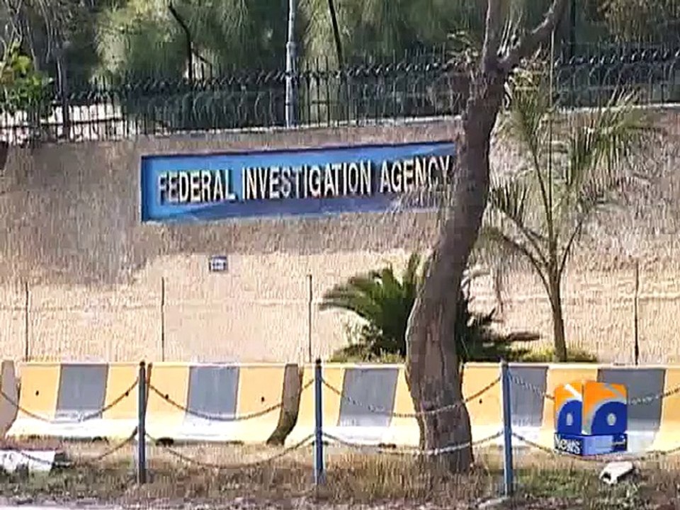 Arrest warrants for Gilani, Amin in TDAP case