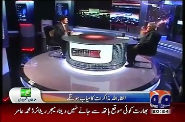 Capital Talk Full Geo News Show August 27, 2015
